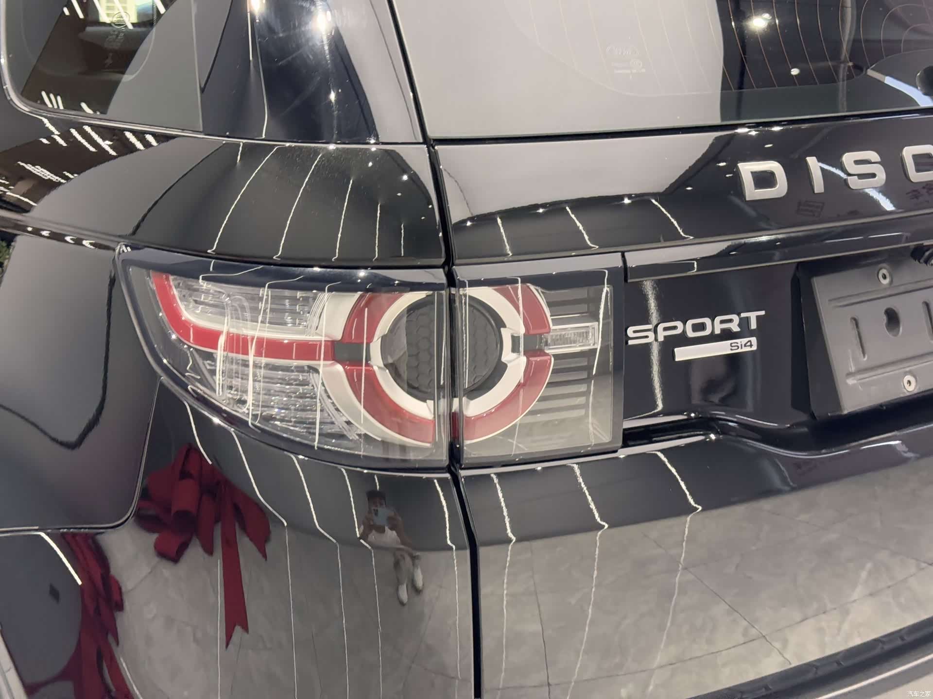 Land Rover Discovery, 2017 10