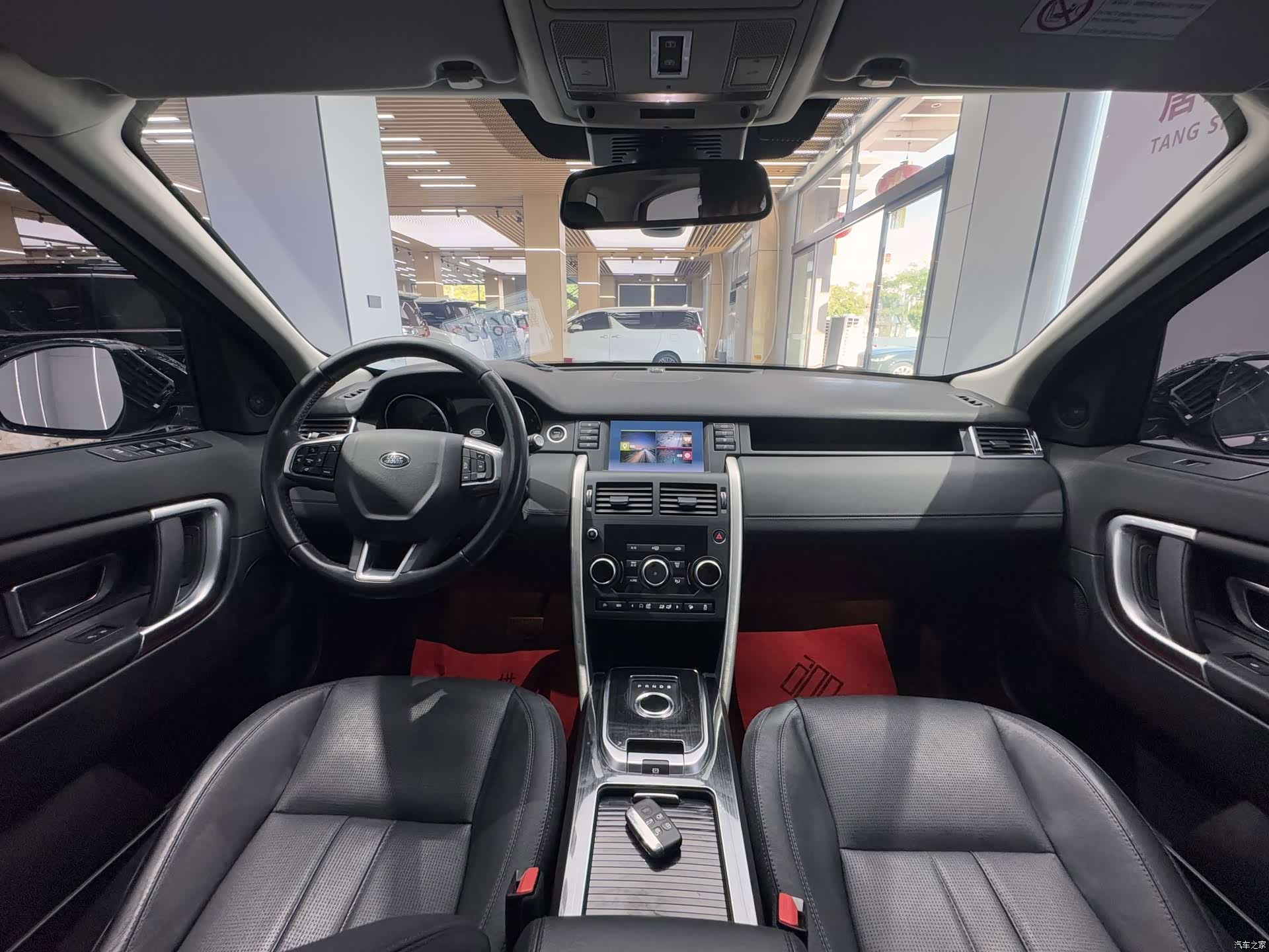 Land Rover Discovery, 2017 16