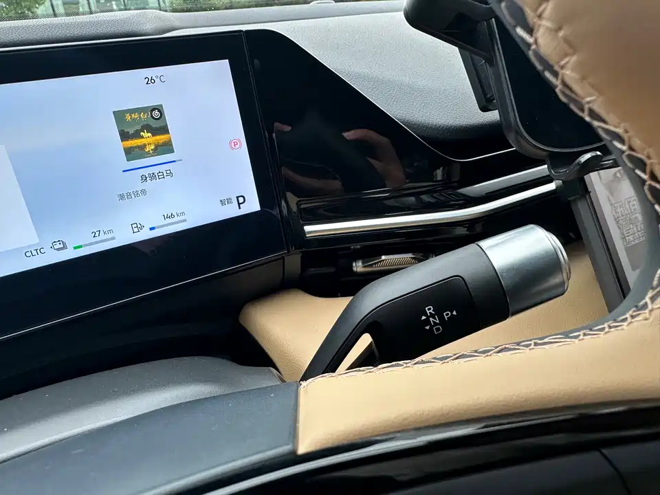 Geely Galaxy Galaxy L6