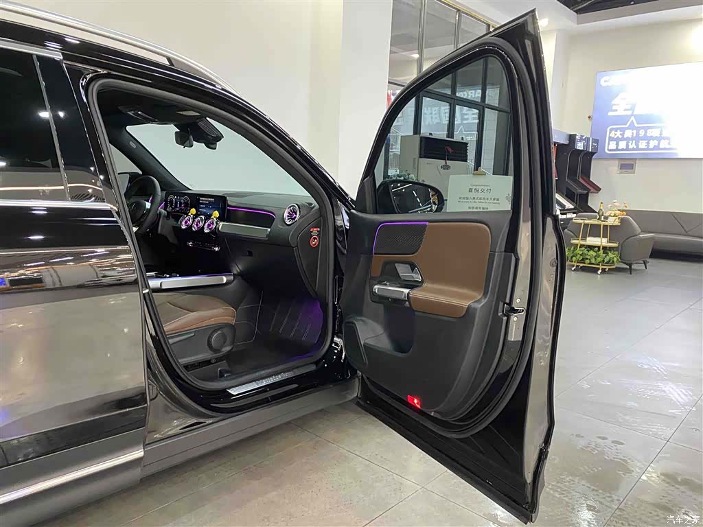 Mercedes-Benz GLB, 2024 22