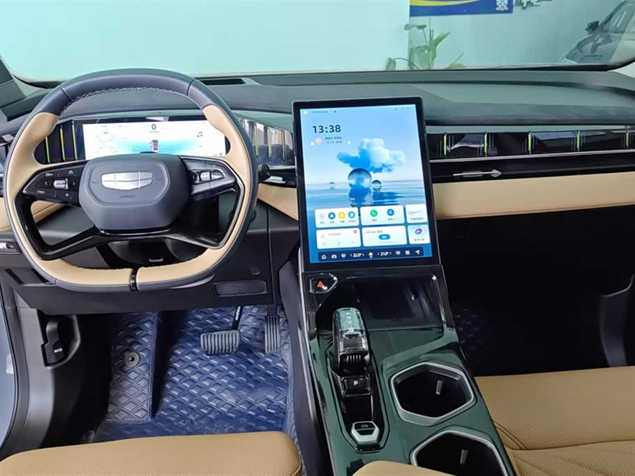 Geely Atlas L