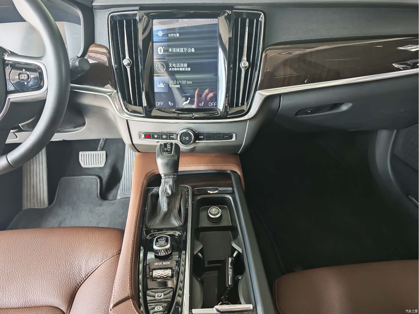 Volvo S90, 2018 12