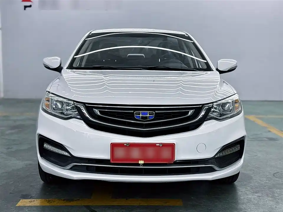 Geely Vision