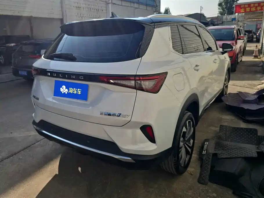 Wuling Wuling Xingchen