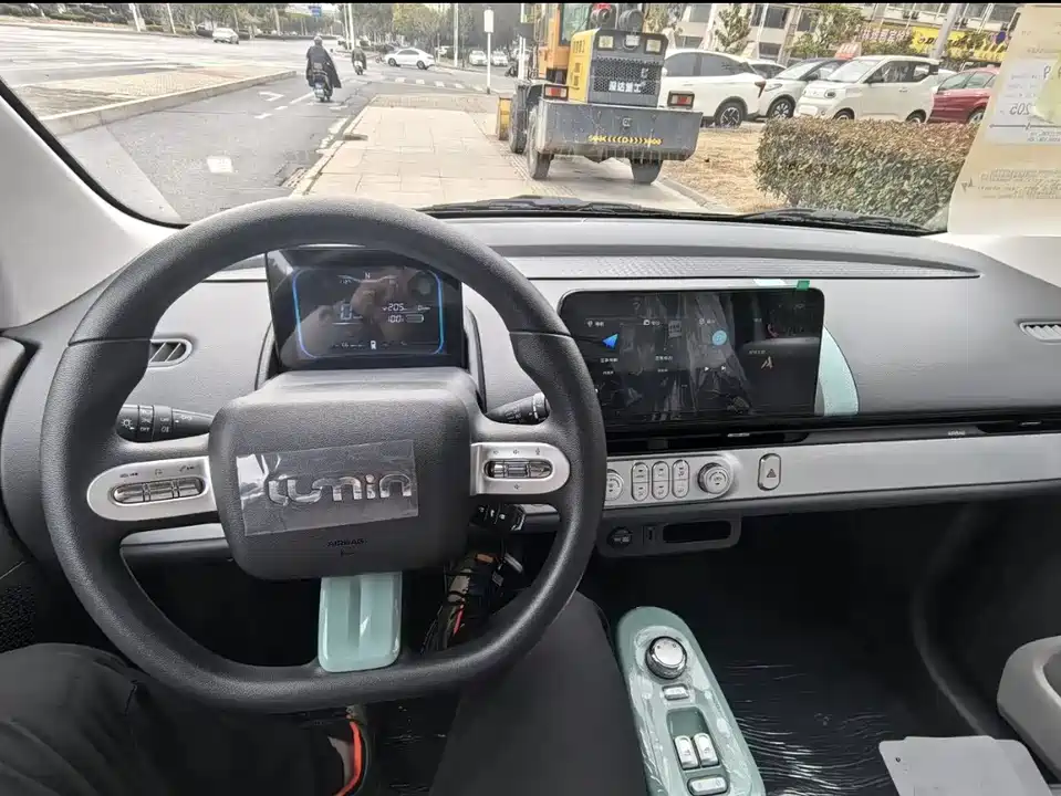 Changan Changan Lumin