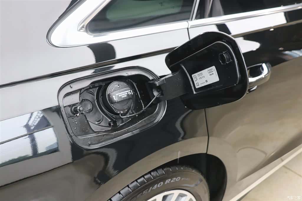 Audi A8L, 2024 31