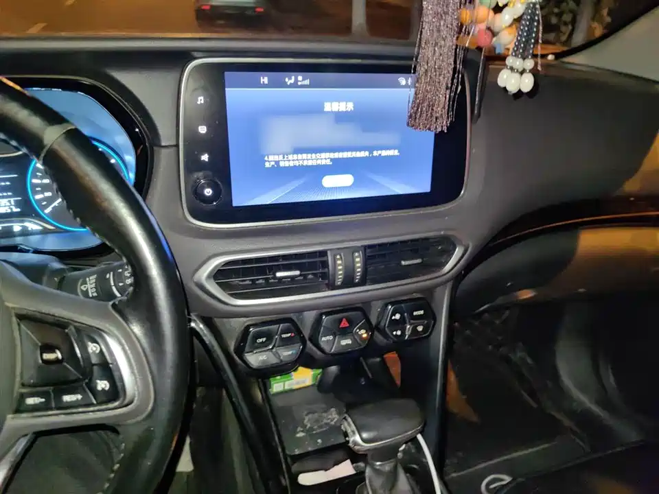 Trumpchi Trumpchi GS4