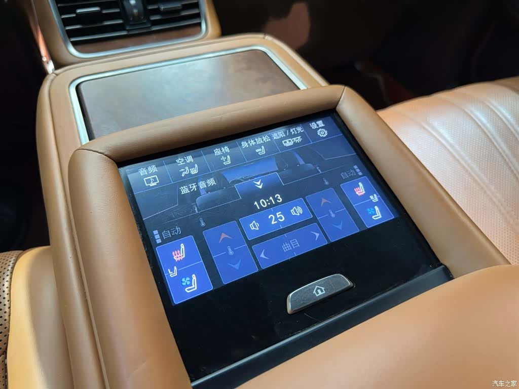 Lexus LS, 2018 29