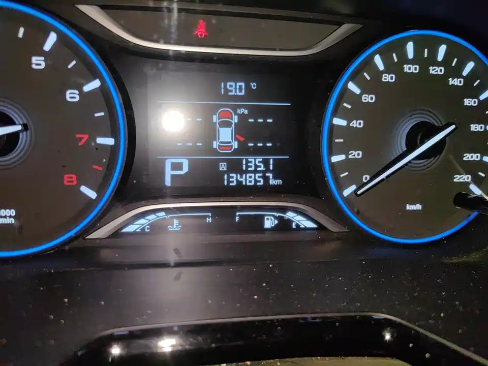 Trumpchi Trumpchi GS4