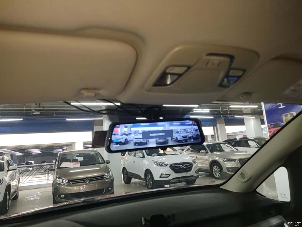 Geely X3, 2020 20