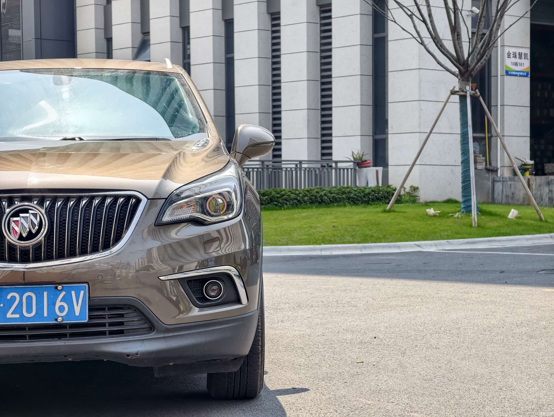 Buick Envision Plus, 2017 6