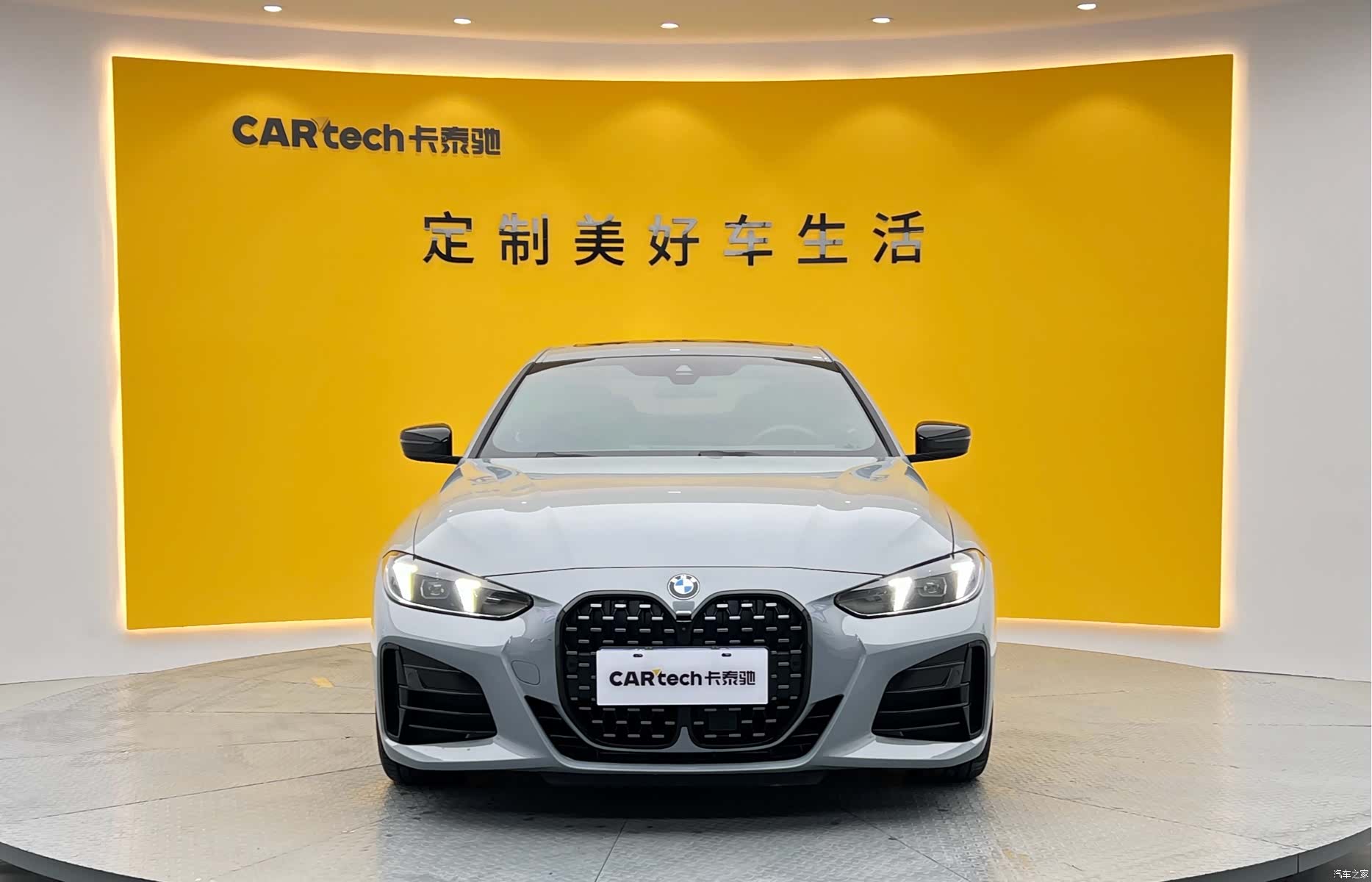 BMW 4 Series, 2025 2