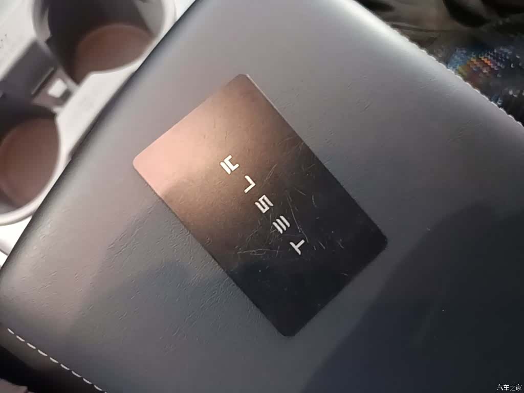 Tesla Model Y, 2024 9