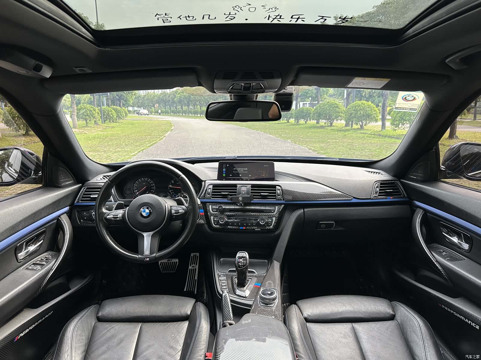 BMW 3 Series, 2018 4