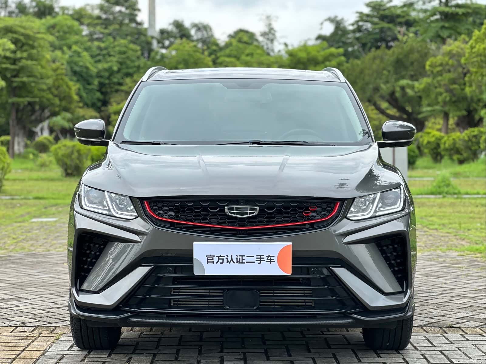 Geely Coolray, 2021 2