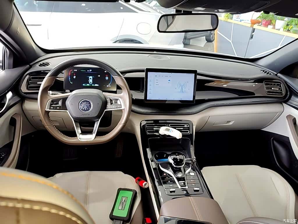 BYD Qin, 2023 10