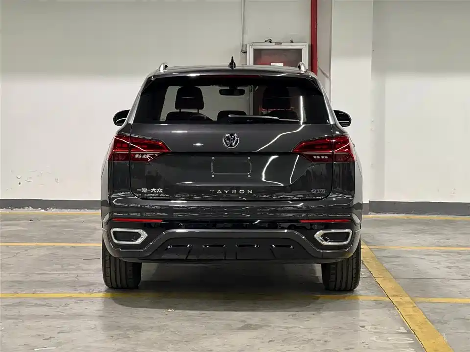 Volkswagen Tanyue GTE