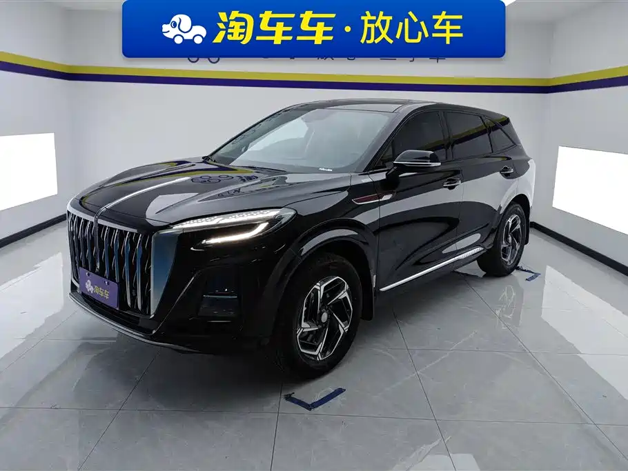 Hongqi HS3
