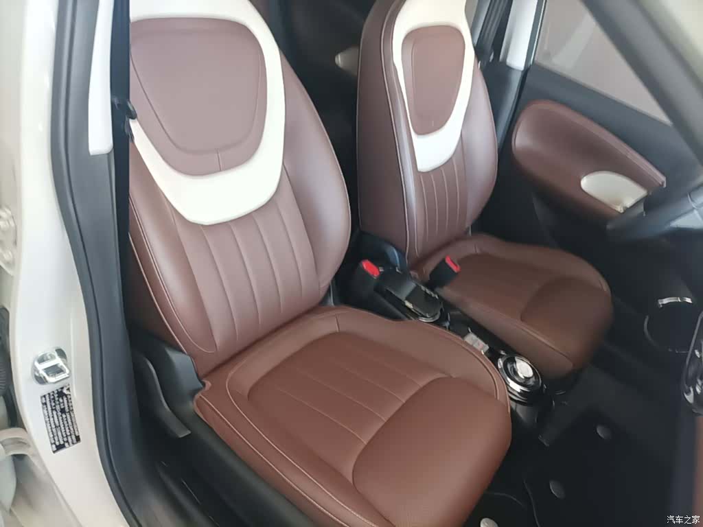 Wuling Bingo, 2023 25