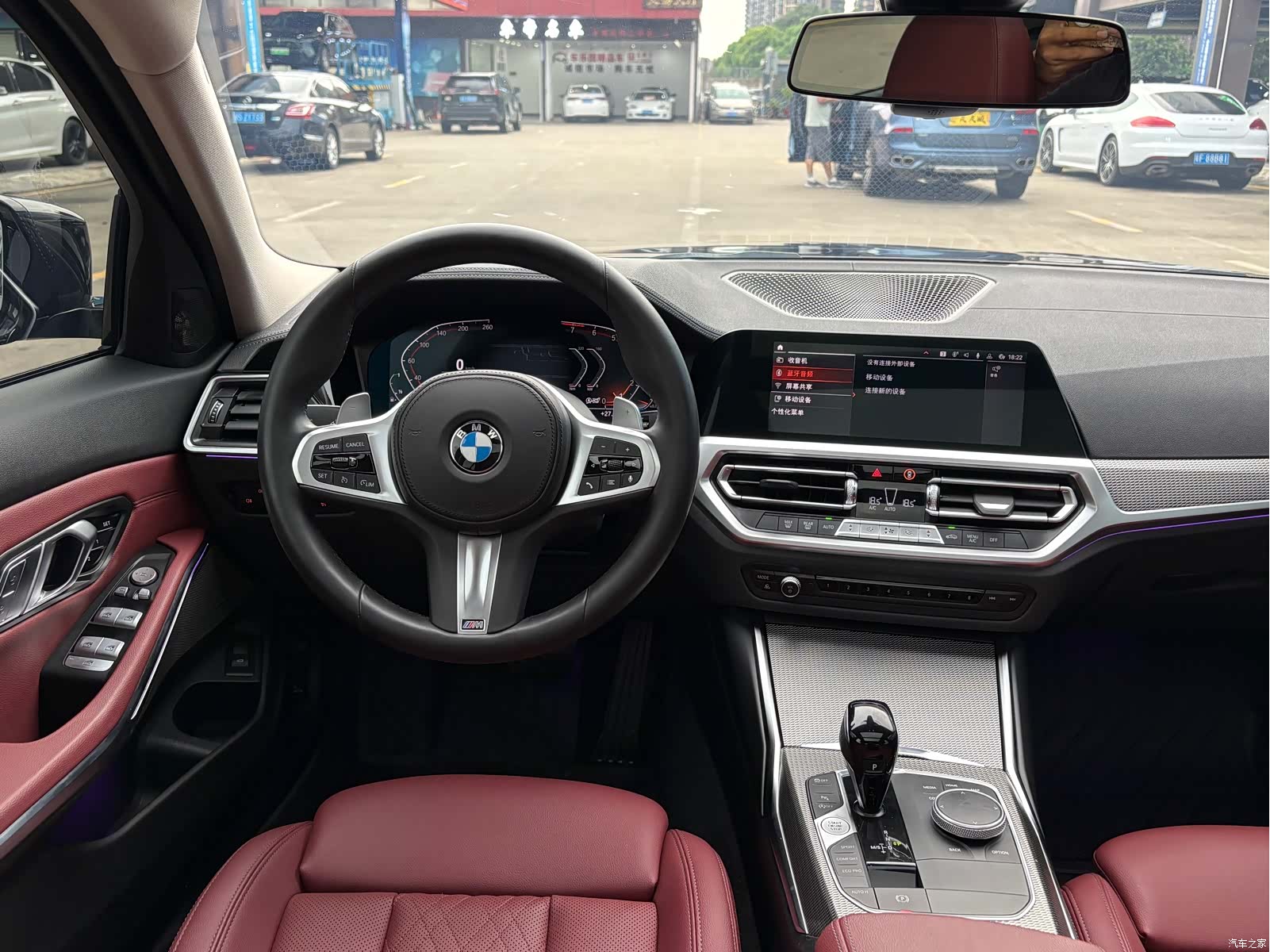 BMW 3 Series, 2022 8