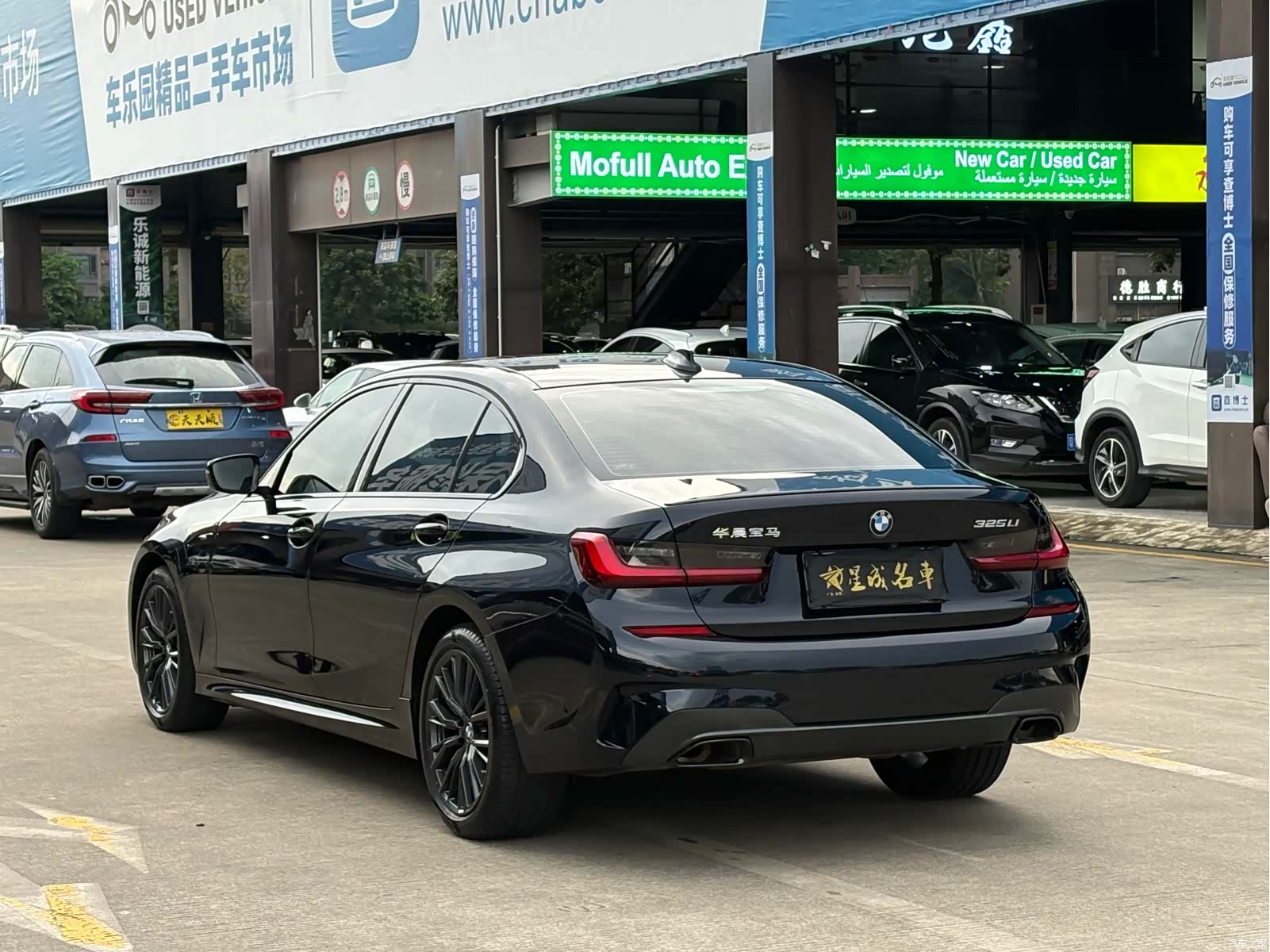 BMW 3 Series, 2022 20