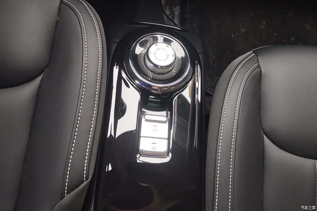 Wuling Bingo, 2023 16