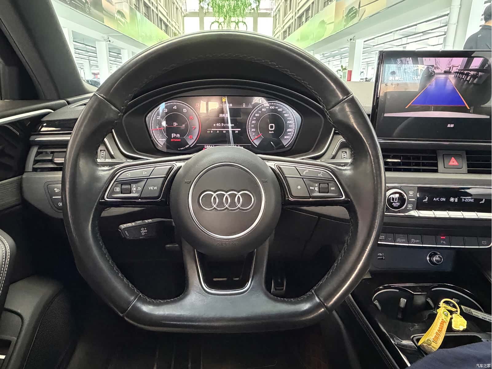 Audi A4L, 2023 6