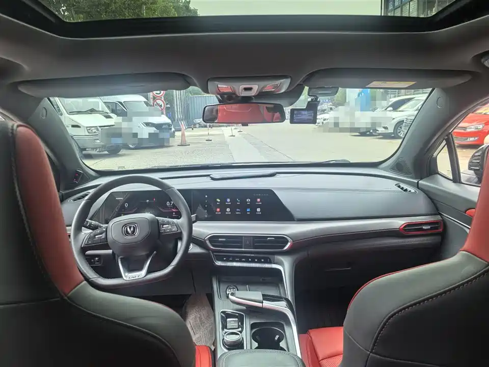 Changan UNI-T
