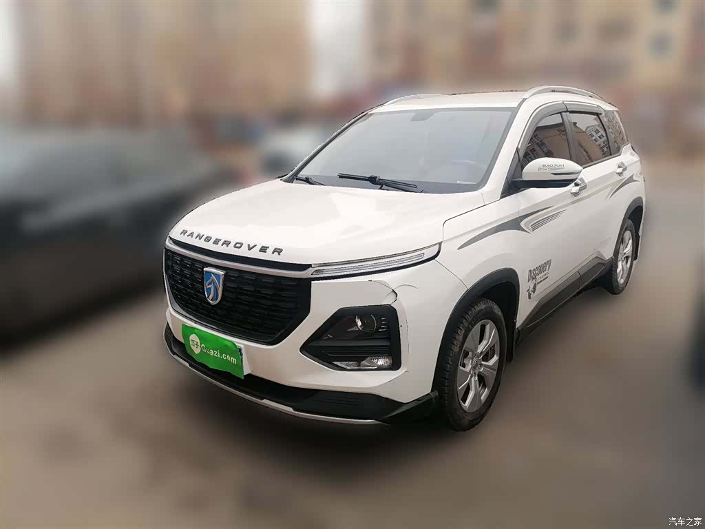 Wuling 530, 2020 2