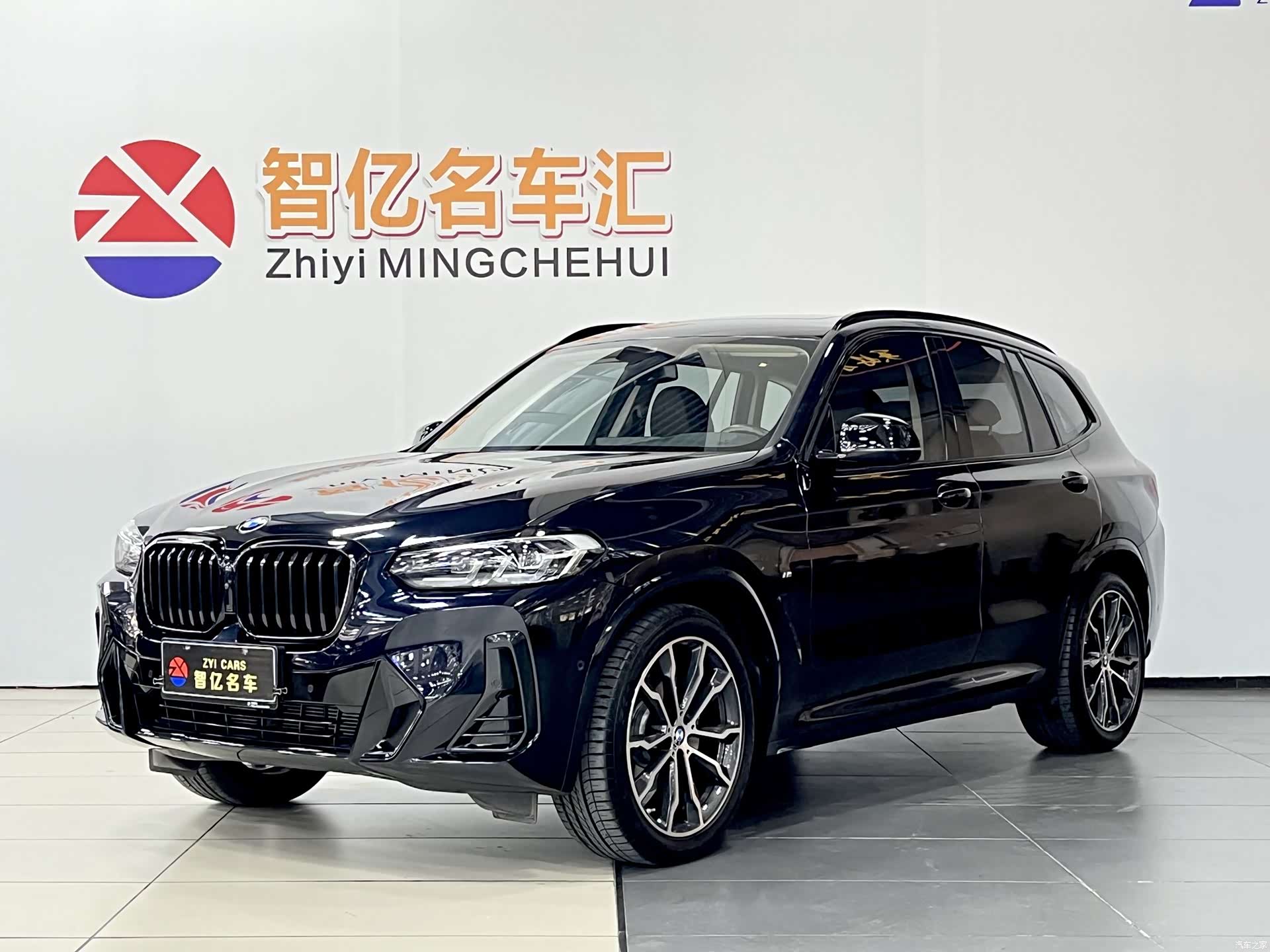 BMW X3, 2022 1