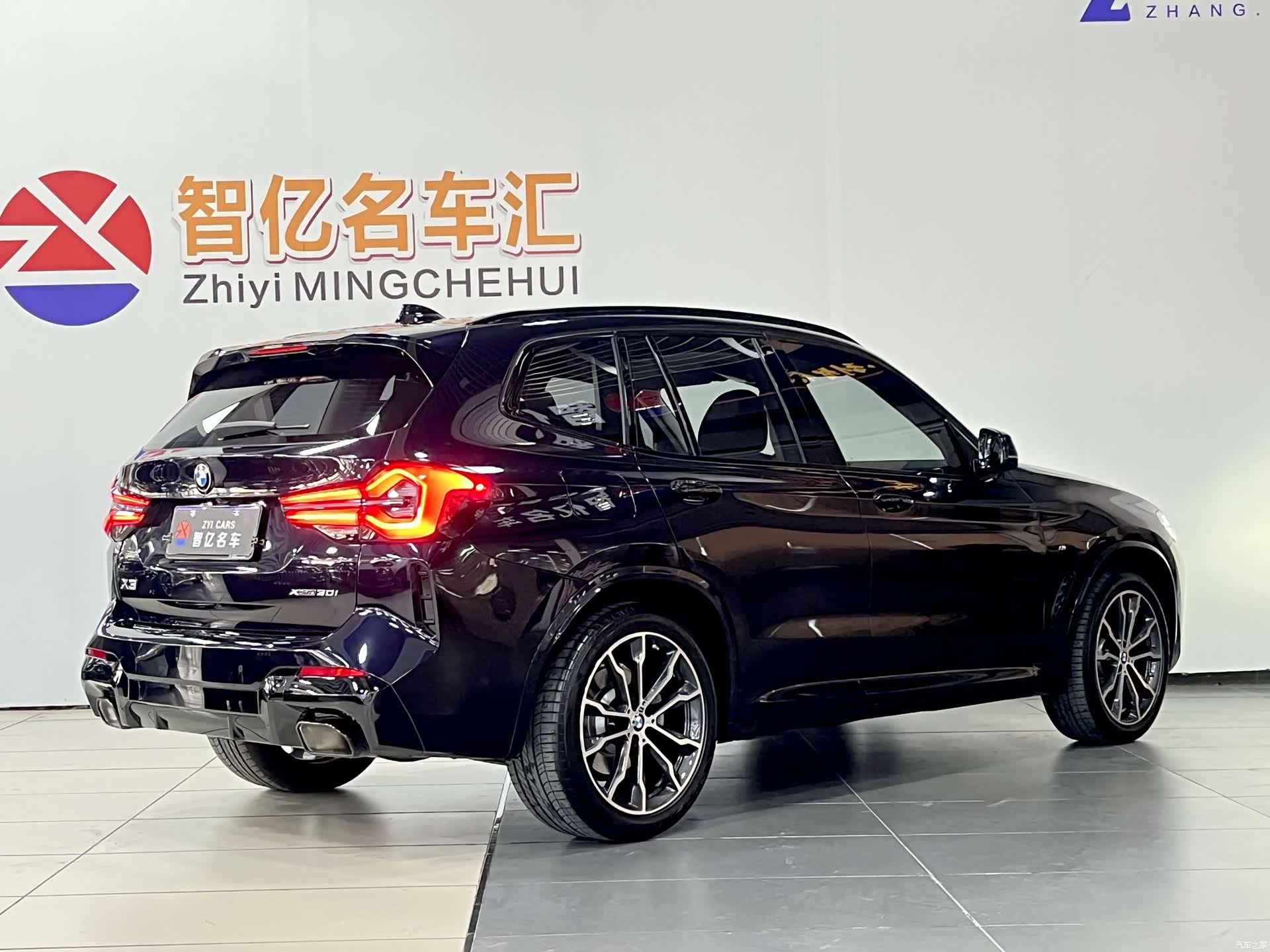 BMW X3, 2022 3