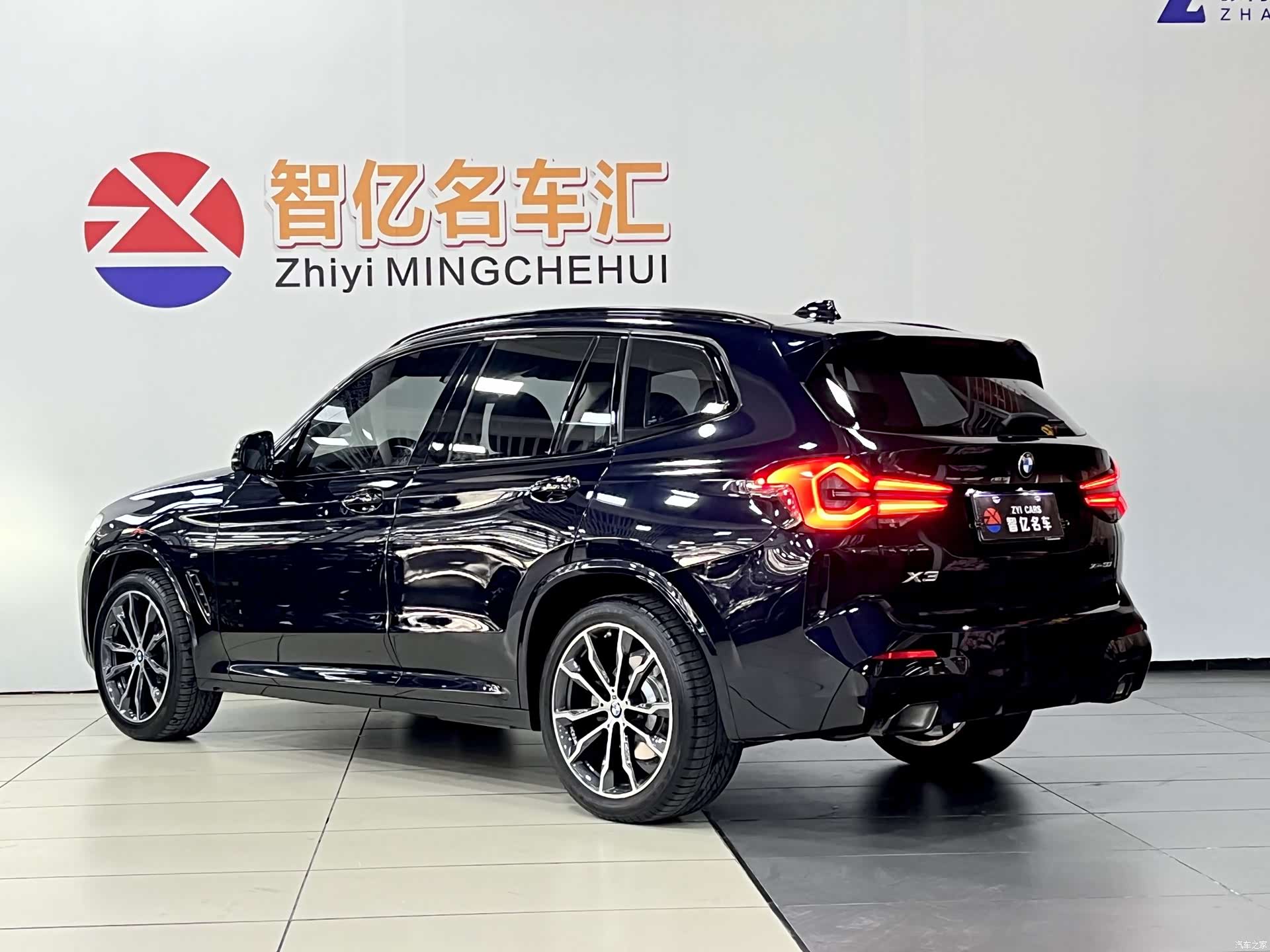 BMW X3, 2022 13