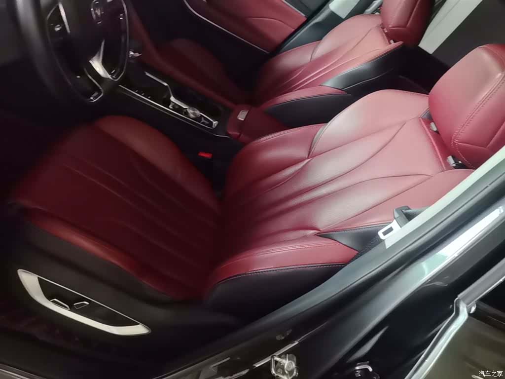 Changan CS75, 2021 15