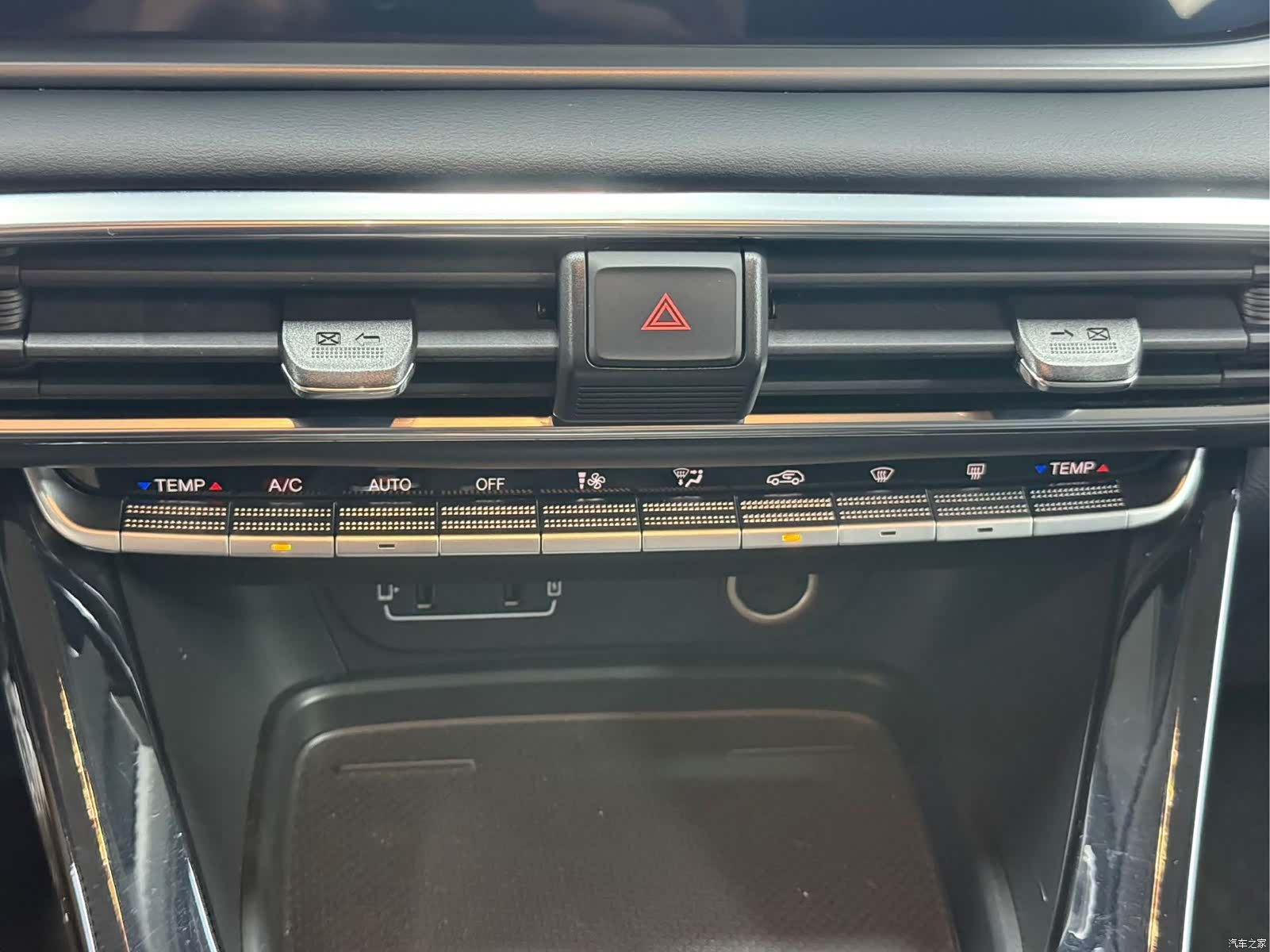 GAC GS4, 2023 10