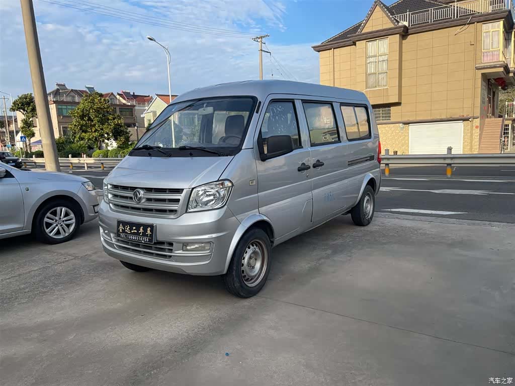 DongFeng K07S, 2018 1