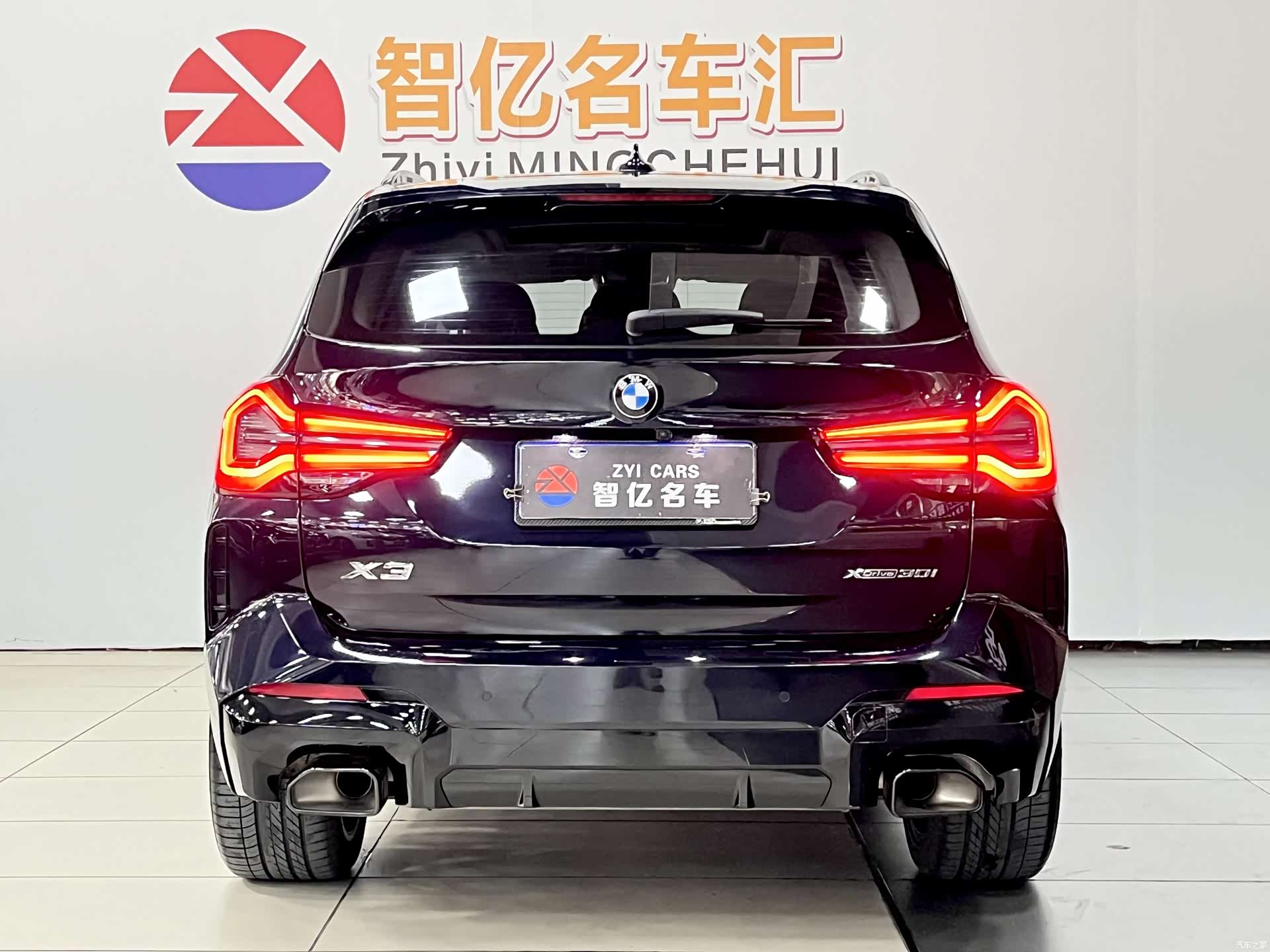 BMW X3, 2022 12