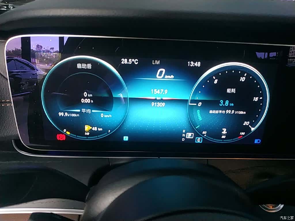 Mercedes-Benz E-Class, 2021 12