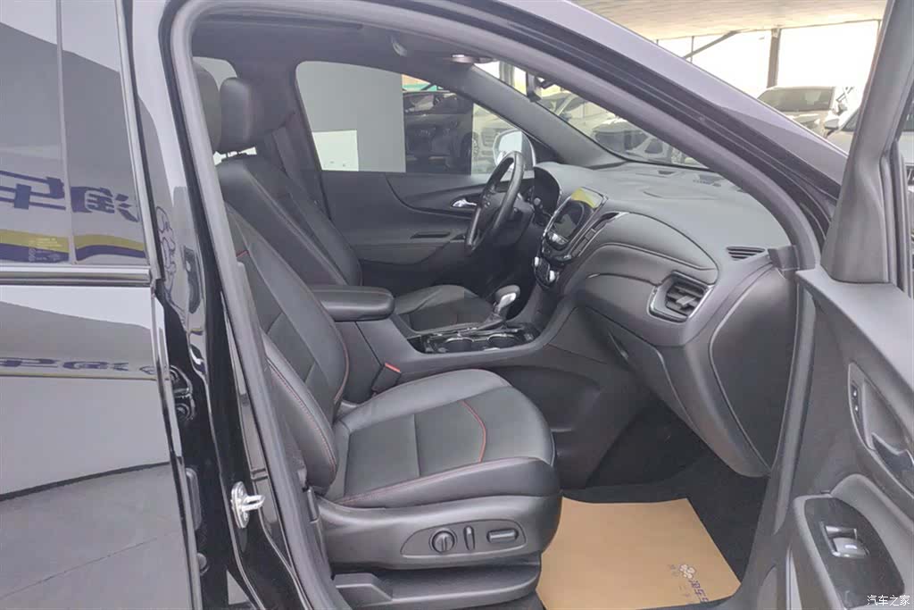 Chevrolet Equinox, 2020 8