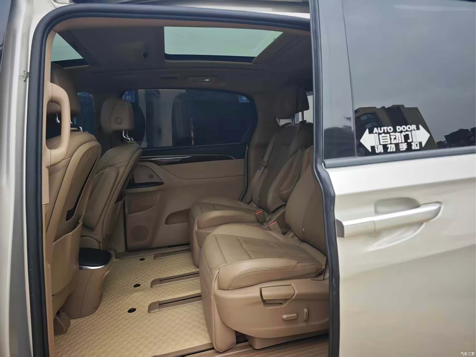 Buick GL8, 2019 13