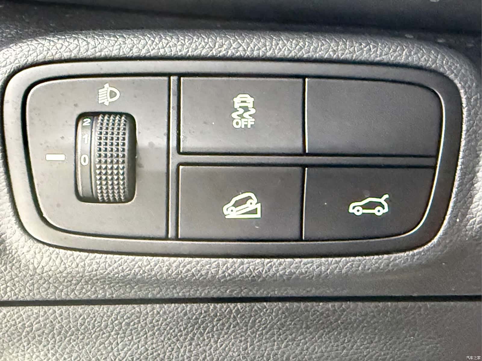 GAC GS4, 2023 14