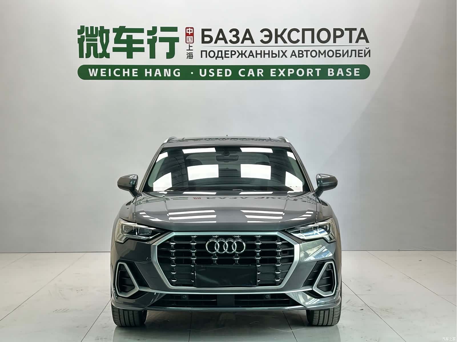 Audi Q3, 2022 2