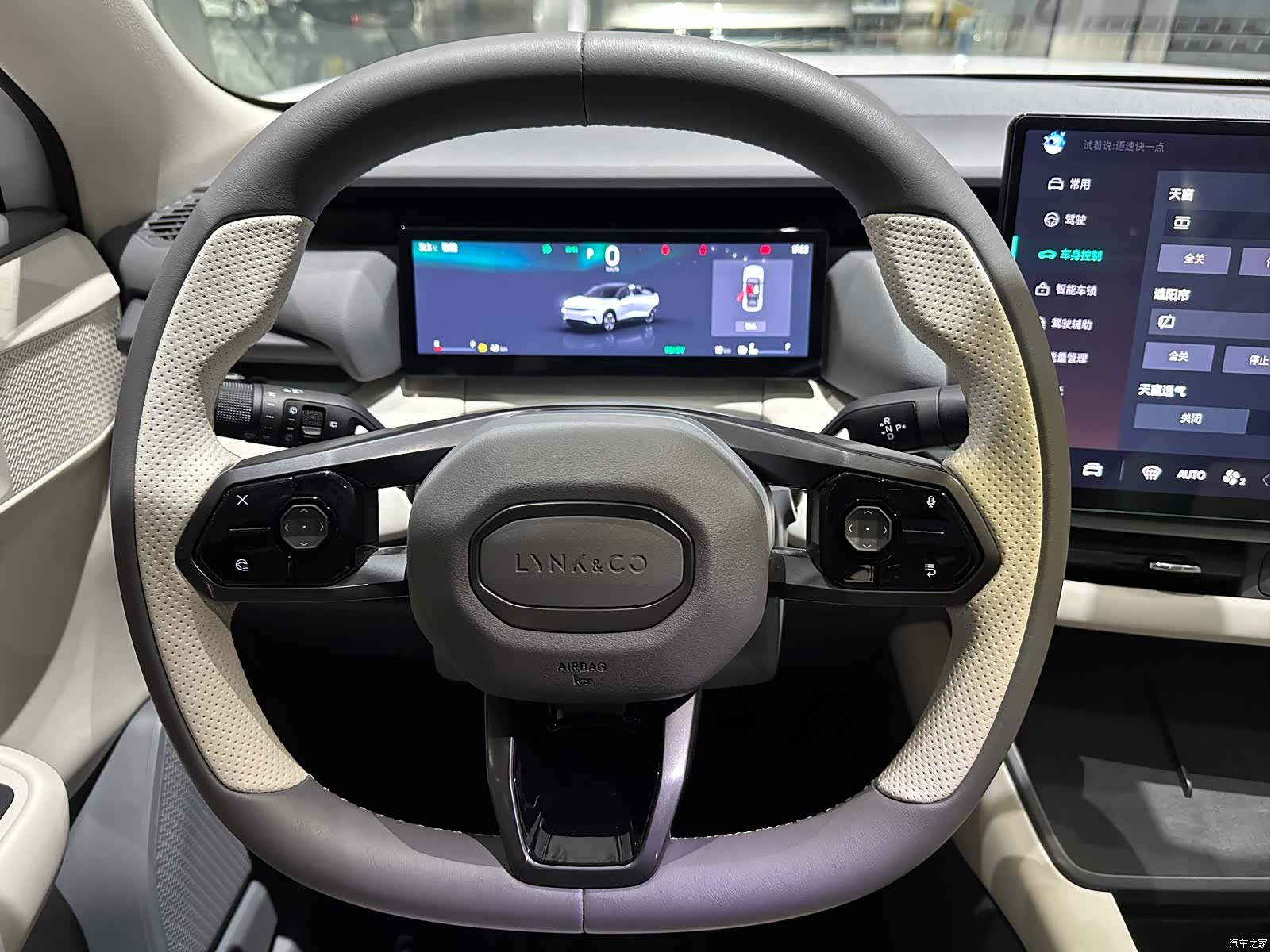 Lynk & Co 02, 2024 7