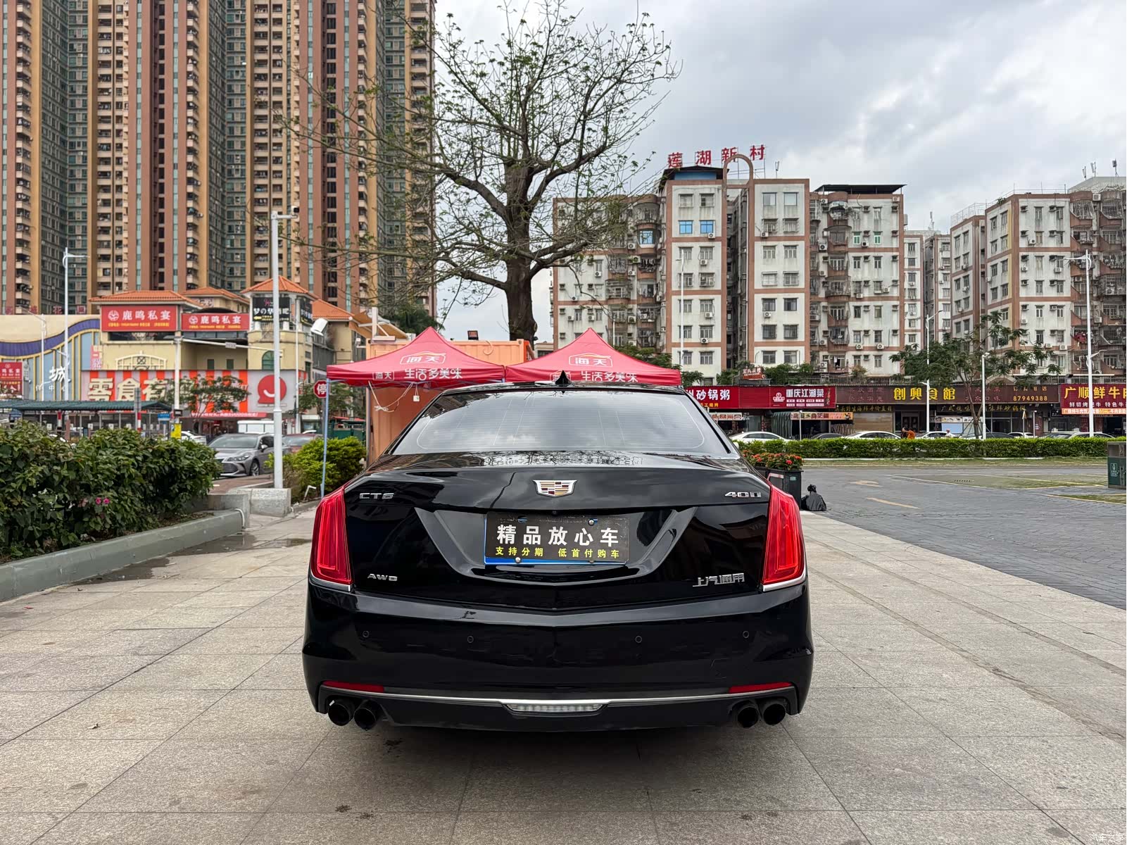 Cadillac CT6, 2017 все фото