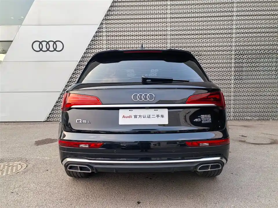 Audi Q5L