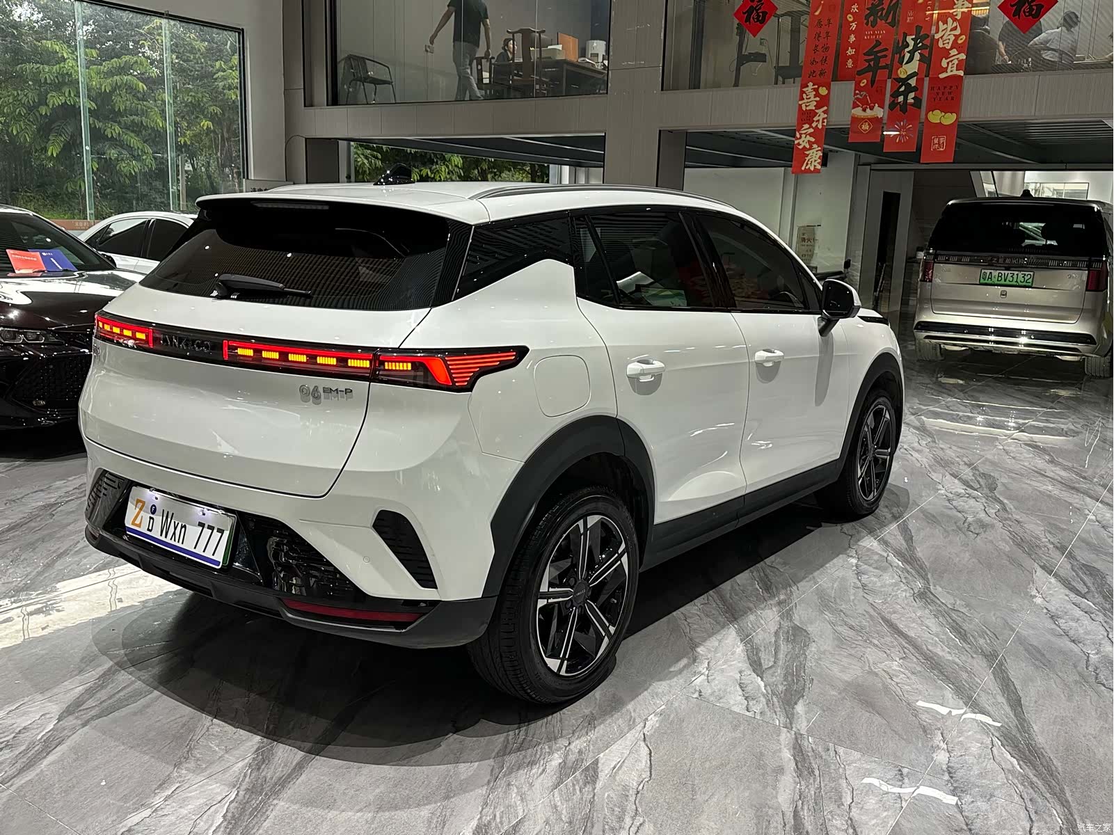 Lynk & Co 02, 2024 30
