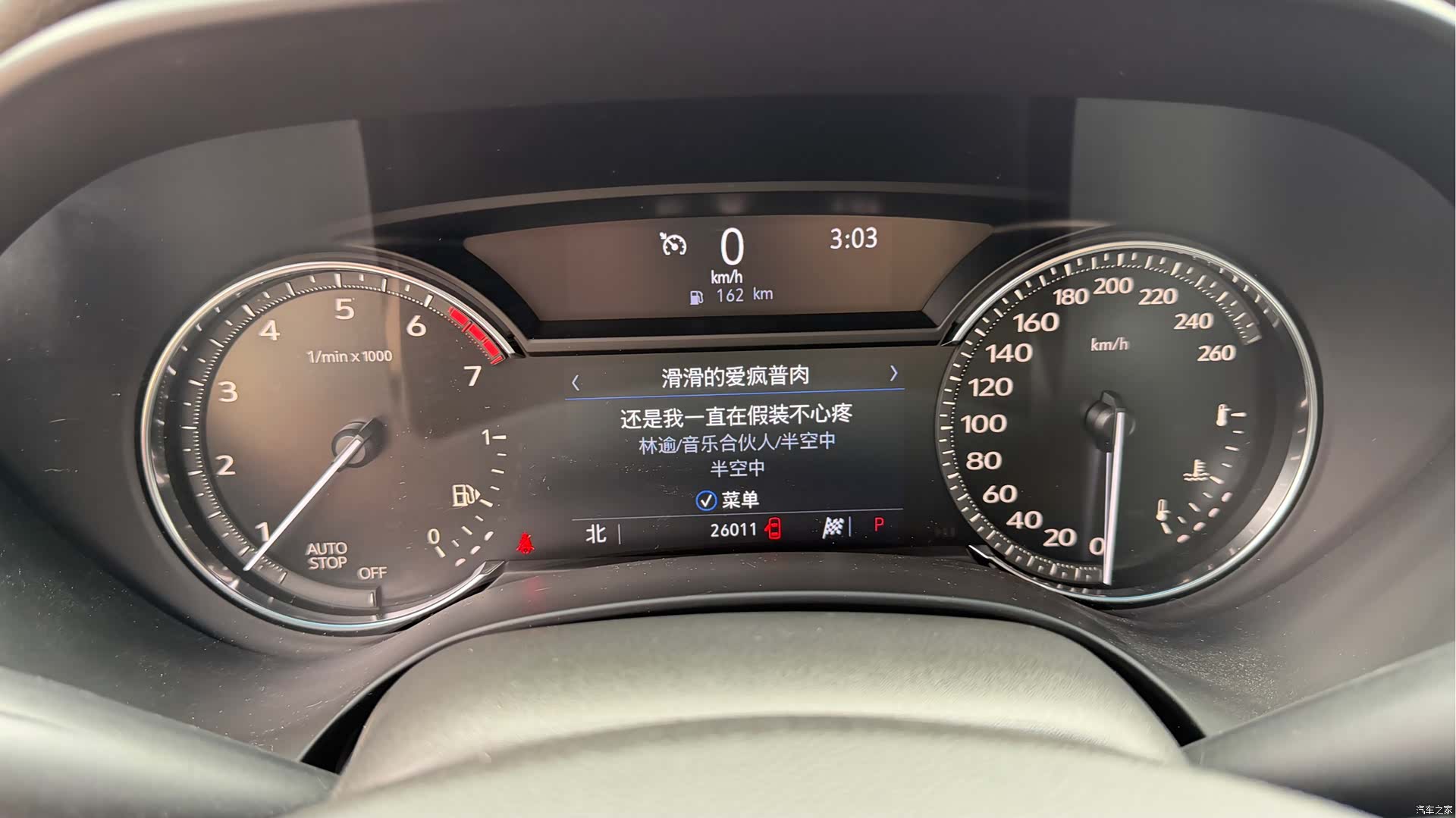 Cadillac CT4, 2021 10
