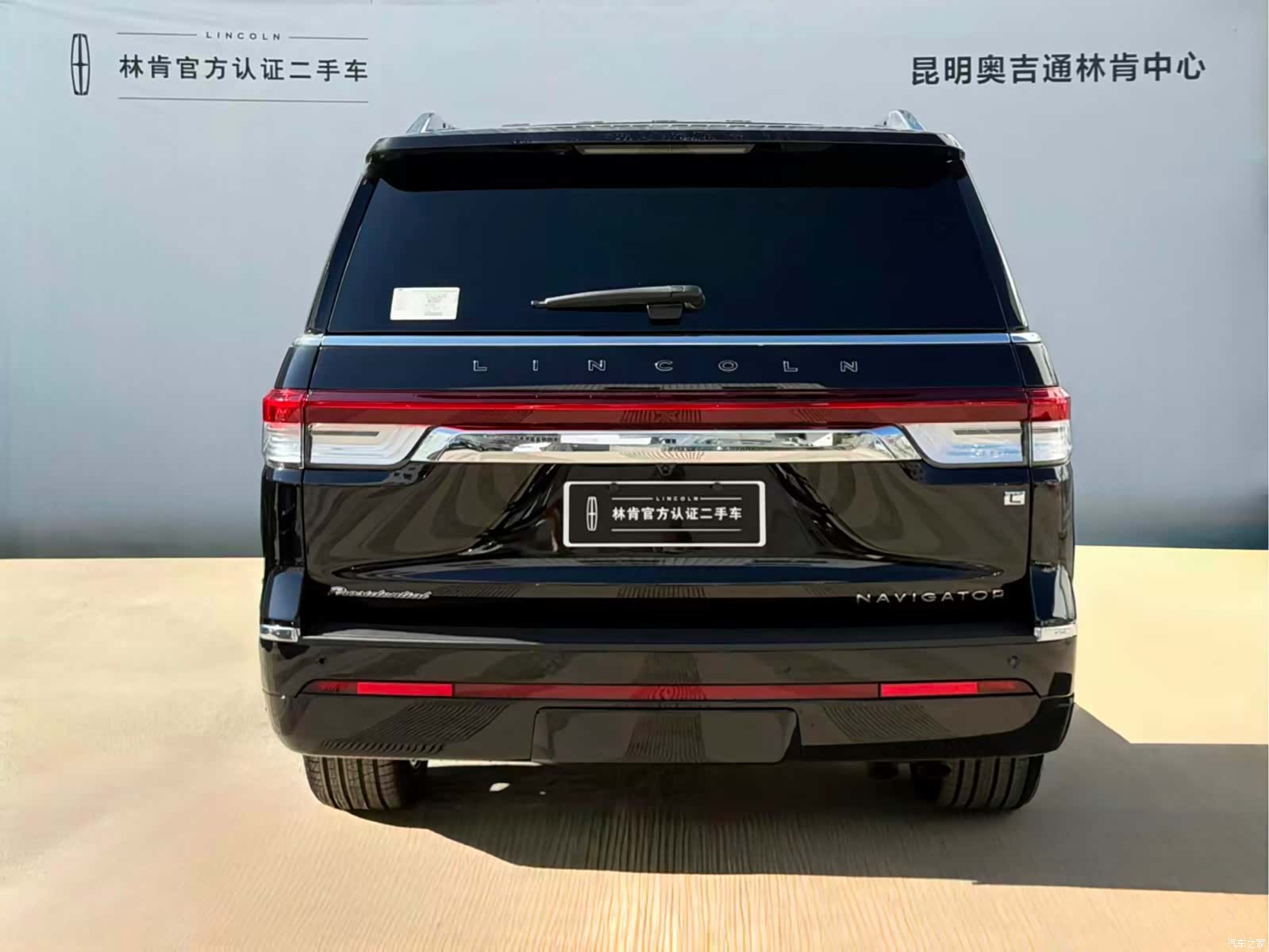 Lincoln Navigator, 2026 все фото