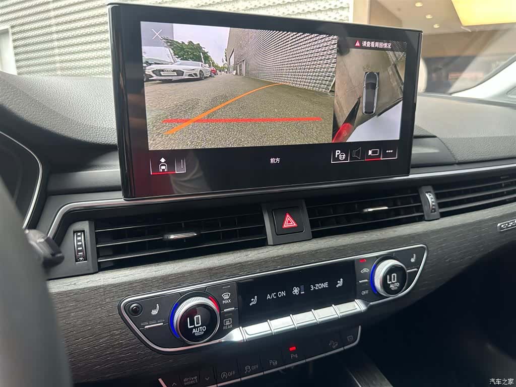 Audi A4, 2021 10