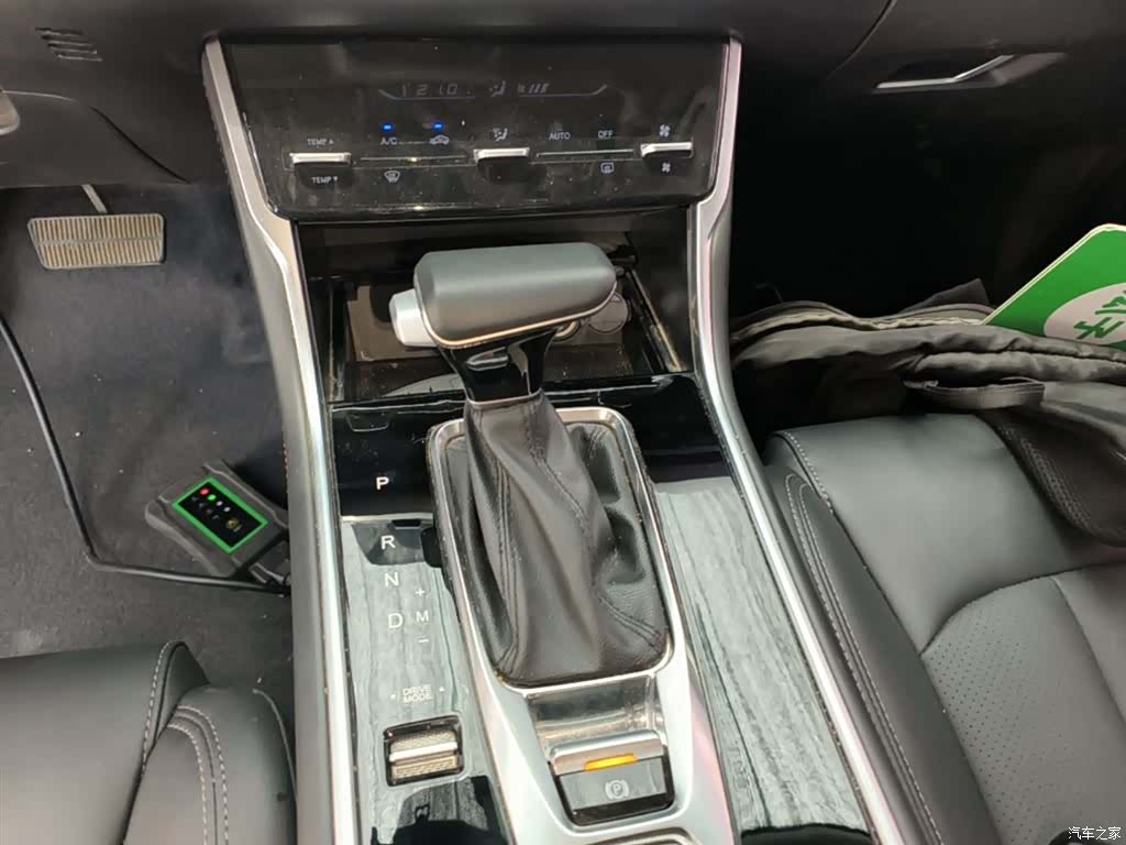 Changan CS75, 2020 14