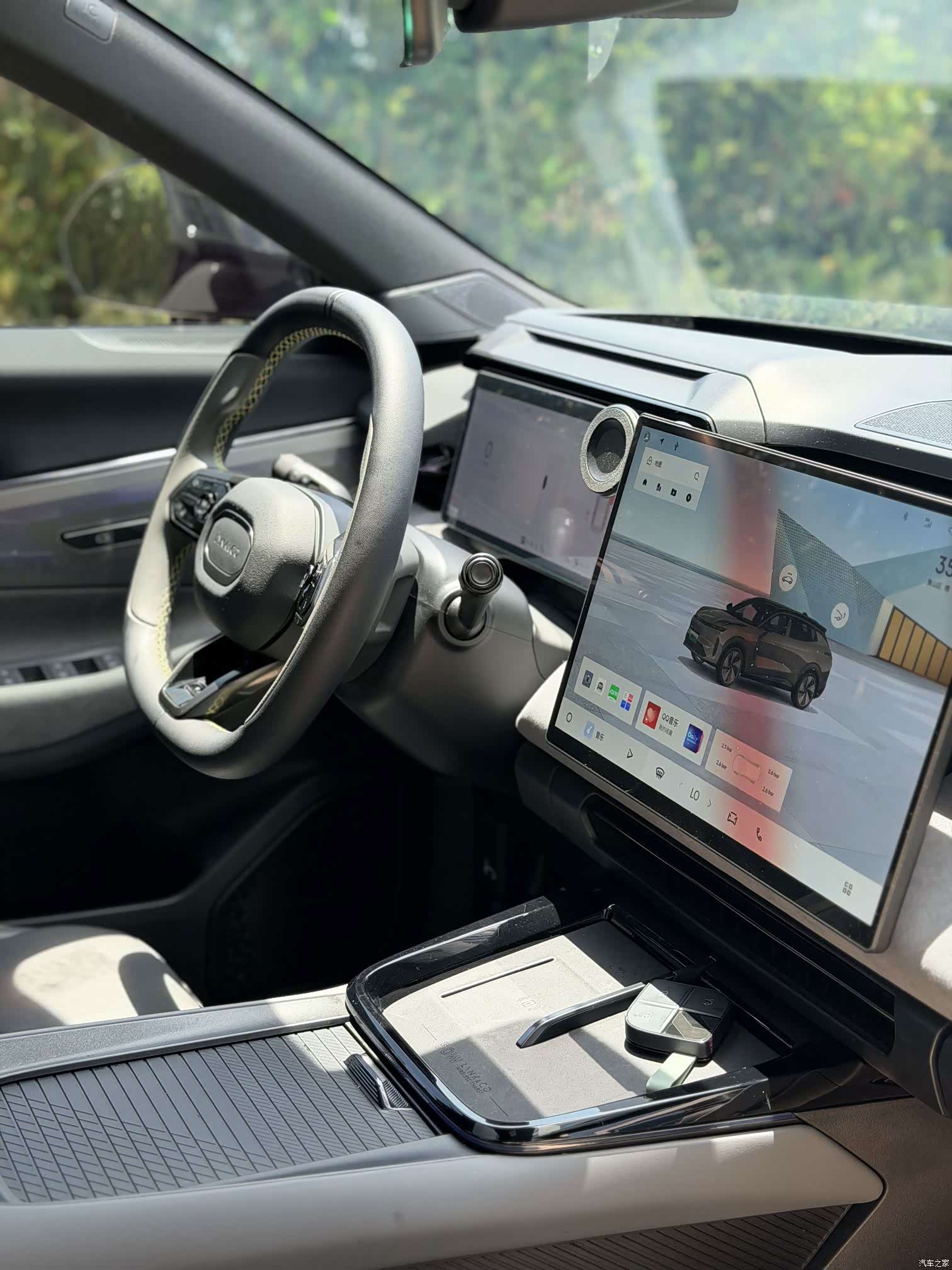 Lynk & Co 02, 2023 18